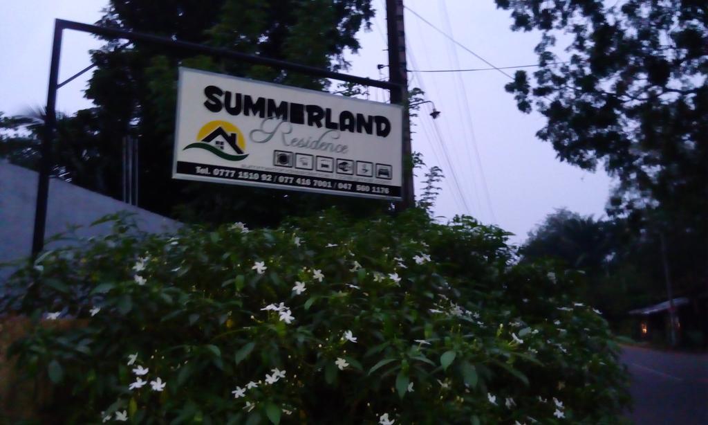 Summerland Residence ウダワラウェ エクステリア 写真